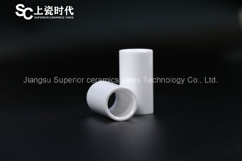 Zirconia tube